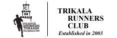Trikala Runners Club